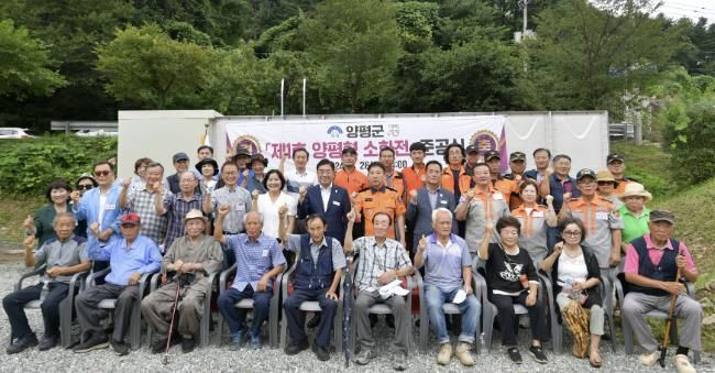 양평군, 제1호 양평형 소화전 준공식 개최…