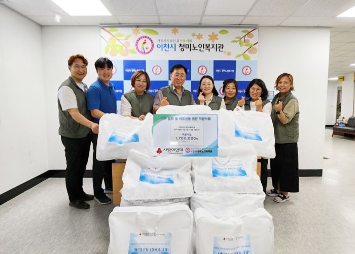 경기 비발디 나눔사업