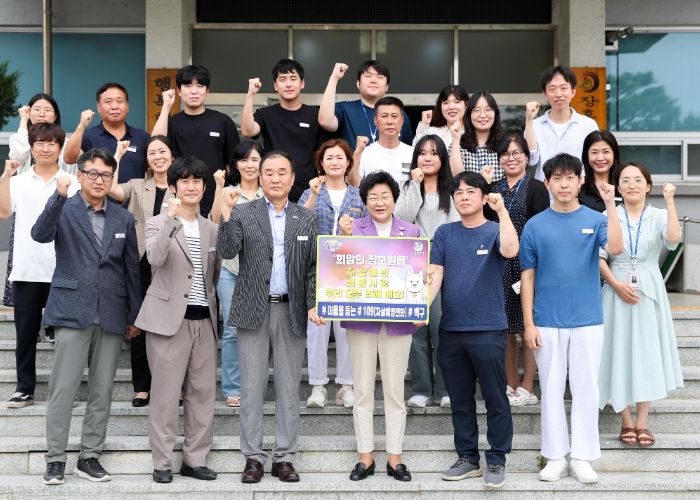 김경희 이천시장, 장호원읍 직원들과 함께 ‘희망의 장호원읍’자살예방 챌린지 동참