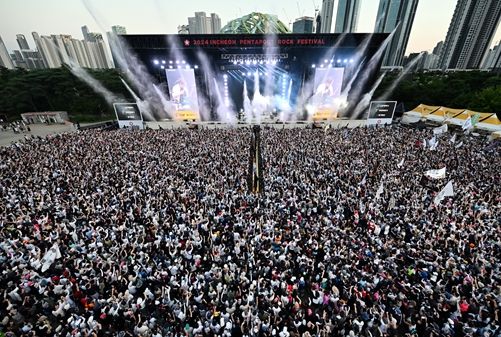 <2024 인천 펜타포트 락 페스티벌> 인천시 제공