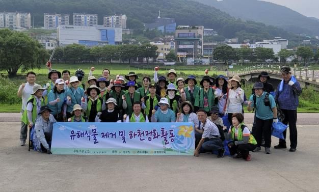 광주시지속가능발전협의회, 경안천 수계 하천 환경정화 봉사활동 실시