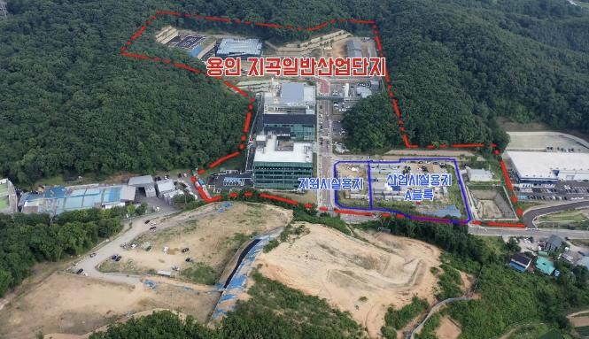 용인특례시 기흥구 지곡일반산업단지계획 변경 구역