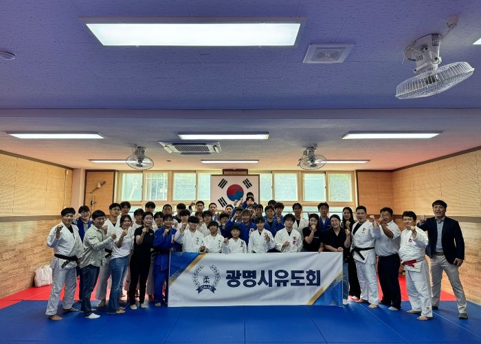 최민 의원 광명서 엘리트 유도 하계 합동훈련