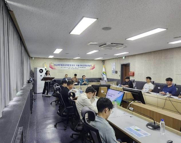 여주시, 중대산업재해 예방 안전보건교육 실시