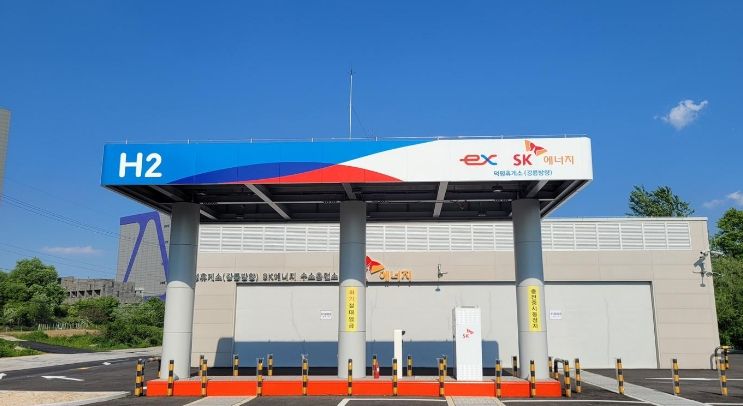 이천시, 수소충전소 2개소 운영 시작