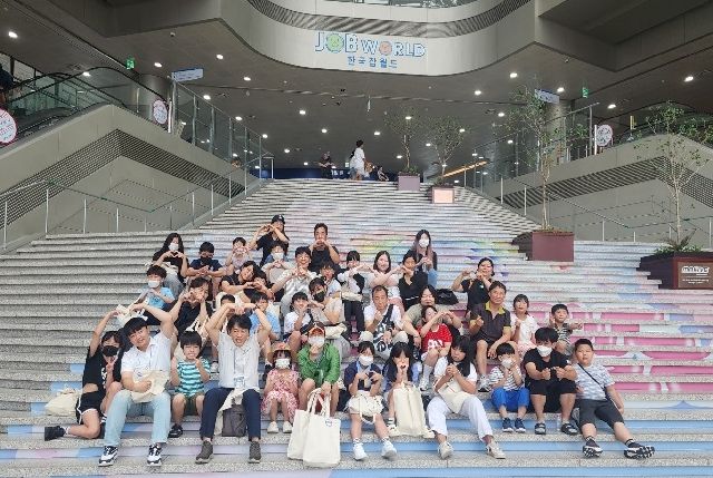 이천시 드림스타트, ‘비투게더 프로젝트’ 야외 행사 진행