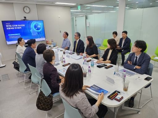 최효숙 경기도의원, ‘AI기반 경기도 디지털 정신건강 모델개발 연구용역’ 착수보고회 참석
