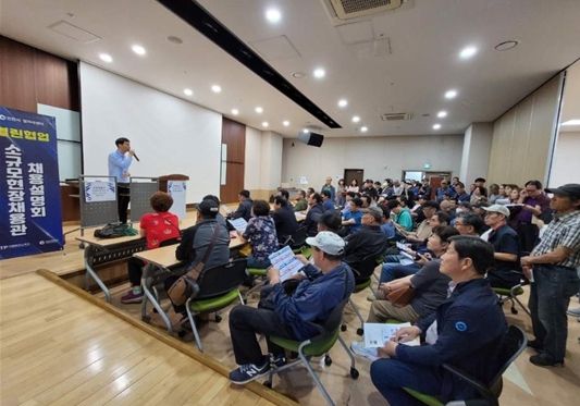 채용지원 행사 및 전담인력 직무교육