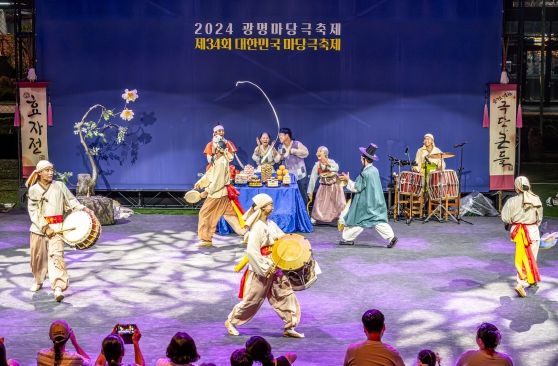 극단 큰들 <효자전> 공연 사진