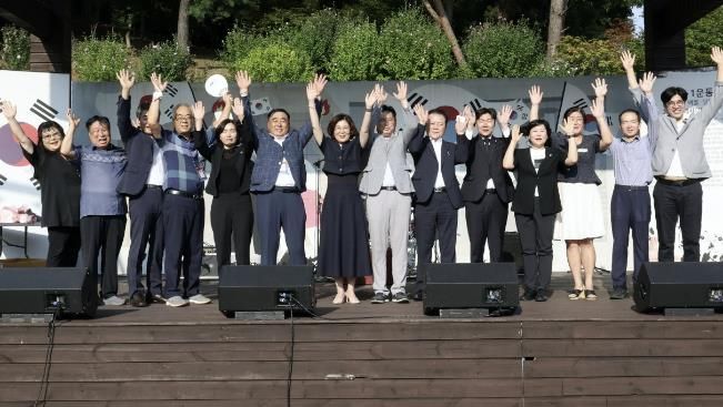 안성3·1운동기념관 제79주년 광복절 기념 보훈 문화행사