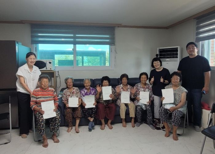 이천시 남부통합보건지소 율면 운동 교실 마무리