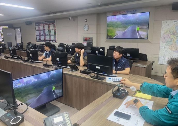 이천시, 제9호 태풍 종다리 북상에 따른 실시간 상황관리