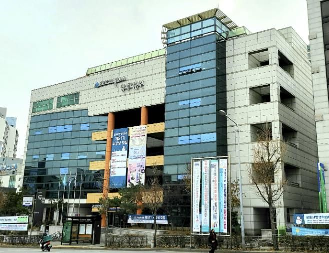 군포시평생학습원