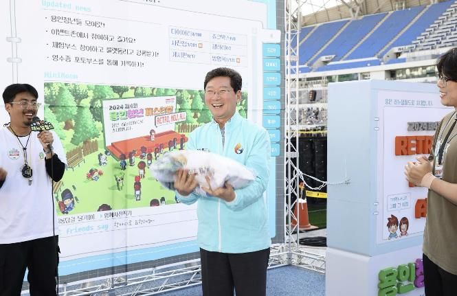 이상일 용인특례시장이 28일과 29일 용인미르스타디움에서 열린 '제4회 용인 청년주간 페스티벌' 행사에서 청년들과 프로그램에 참여했다.
