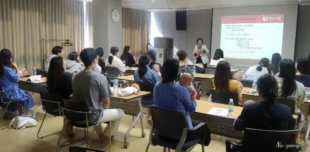 용인특례시가 임산부의 날을 기념해 다양한 행사를 마련한다