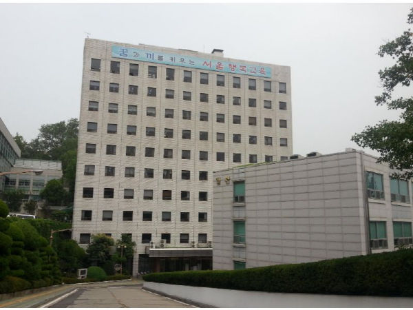 서울시교육청, 특수교육대상학생을 위한 진로·진학상담지원단 운영