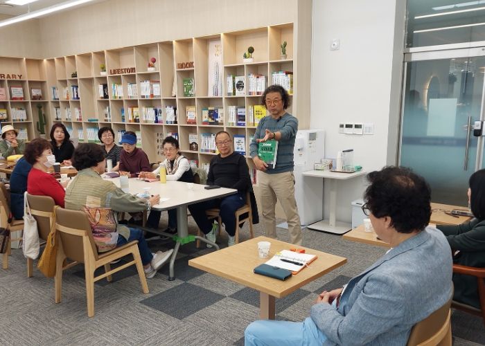 남양주시, 박종관 휴먼북 ‘레츠고! 지리여행’ 진행