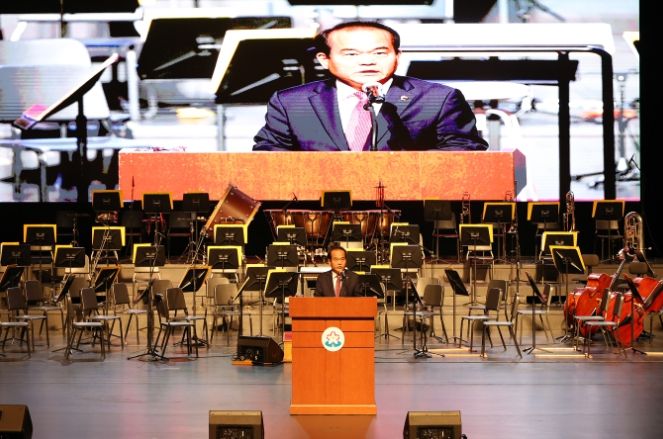 제51주년 시민의 날 기념식