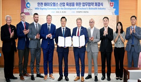인천시-유타대, 인천 바이오헬스산업 육성 업무협약 체결