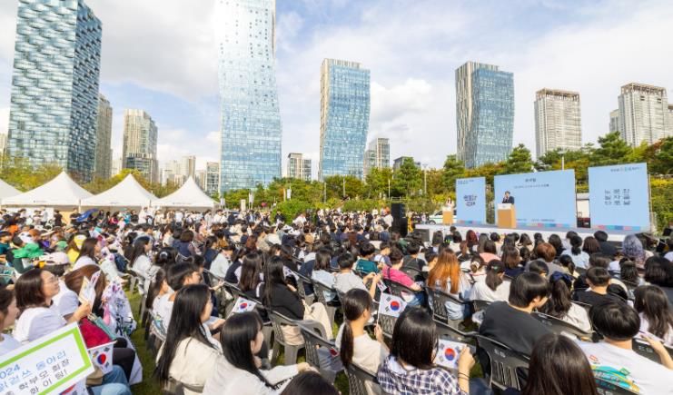 인천광역시교육청, 읽걷쓰 3대 축제 『제578돌 한글날 축제』 개최