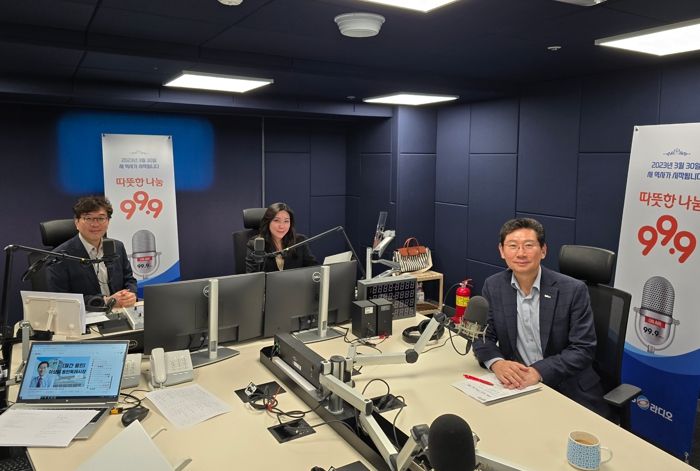 이상일 용인특례시장이 11일 OBS 라디오에 출연해 월드컵 예선전 대비 교통대책 등을 밝혔다