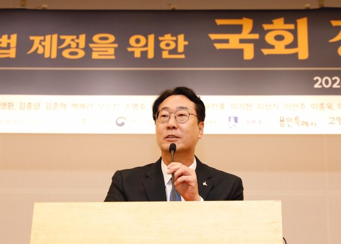 정명근 화성시장, 특례시 지원 특별법 제정 위한 국회 정책토론회 참석
