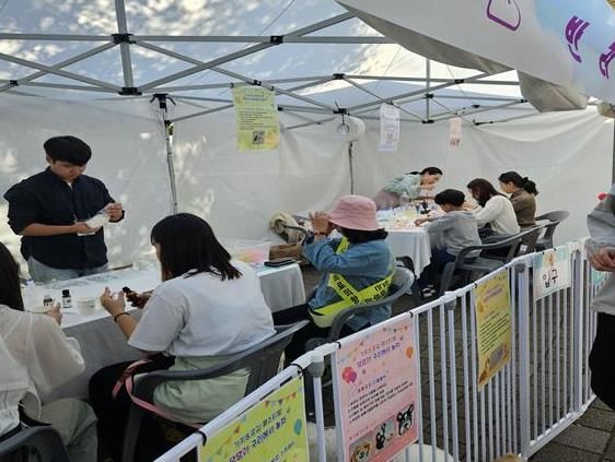 구리시, ‘제1회 반려동물 문화축제’ 성황리에 마쳐