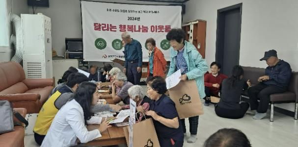 양평군, ‘세계 손씻기의 날’ 기념 캠페인 전개