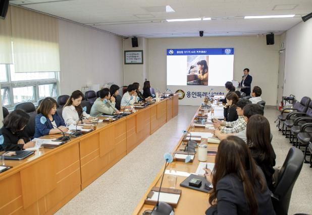 용인특례시의회, 챗GPT를 활용한 의정활동 전략 교육 실시