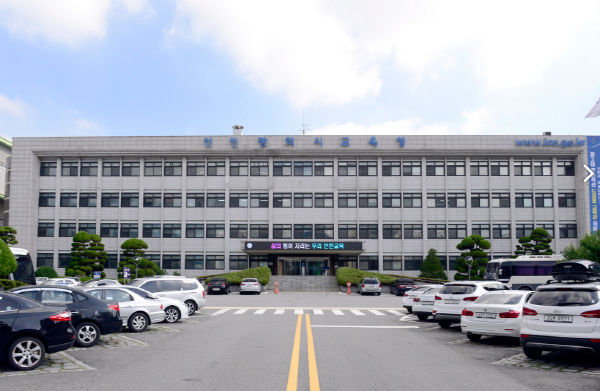인천광역시교육청, 고3 수험생 대상 심층구술모의면접 프로그램 운영