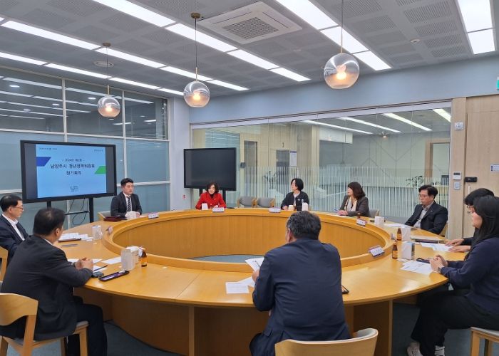 남양주시, 하반기 청년정책위원회 정기회의 개최