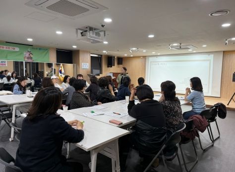남양주시 장애인가족지원센터, 장애인 가족 대상 성인지 감수성 교육 성황리 종료