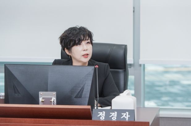 경기도의회 정경자 의원(국민의 힘, 비례)