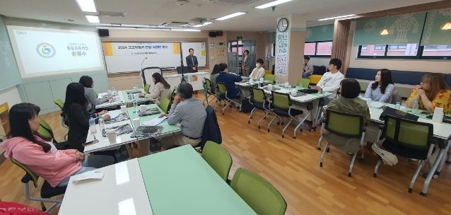 인천광역시교육청, ‘고교학점제 현장지원단’