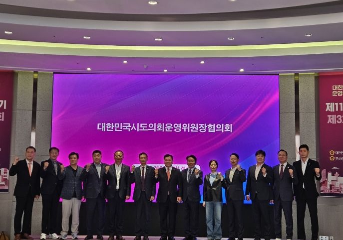 양우식 위원장, 지방의정연구원 설립 제안 건의안 원안가결