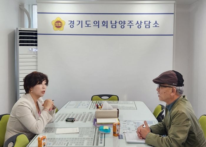 정경자 의원, 경기도원자폭탄 피해자 지원 필요성 논의