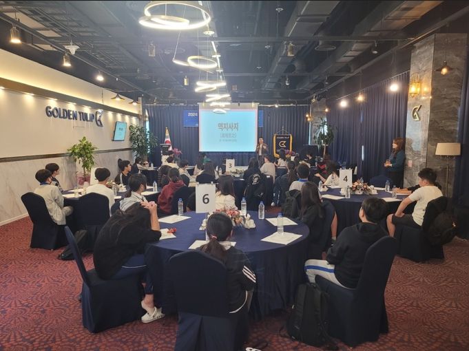 인천남부교육지원청, 사회‧정서 역량 강화를 위한 글로컬 리더십 캠프 실시