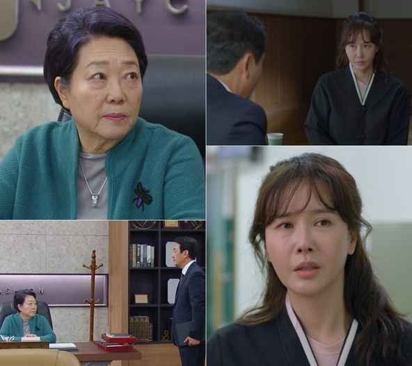 사진 제공: KBS 1TV 일일드라마 <결혼하자 맹꽁아!>