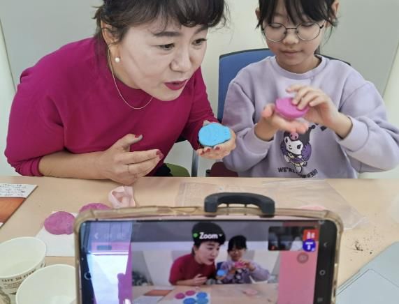 광주시, 부모와 함께 집에서 ‘온라인 아토피 힐링데이’ 추진