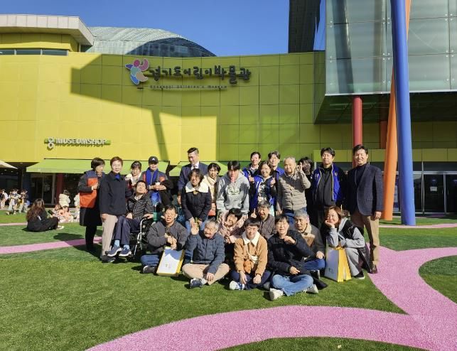 경기문화재단 경기도어린이박물관, 문화소외계층 대상 초청 프로그램 성료