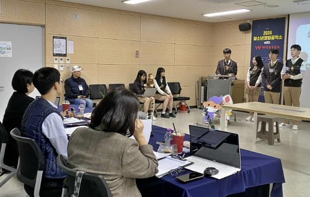성남시청소년재단, 성남 청소년 아이디어 발굴대회 '발상의 전환' 주제로 개최