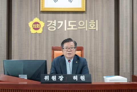 경기도의회 건설교통위원회 허원 위원장, 경기국제공항·물류창고 안전·평택항 경쟁력 강화 등 주요 현안 질타