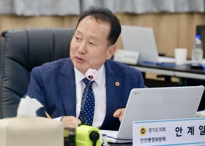 경기도의회 안전행정위원회 안계일 의원(국민의힘, 성남7)