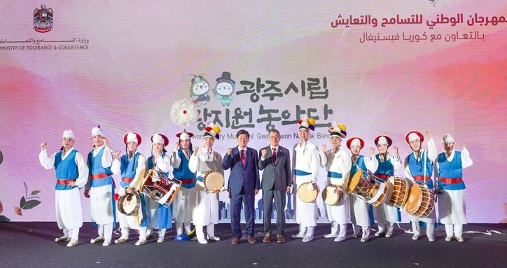 광주시, 중동에 신명나는 우리가락 ‘K-농악’ 선사
