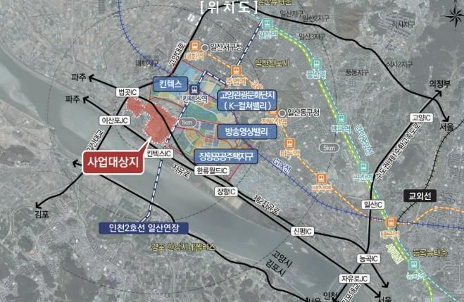 고양일산테크노밸리 위치도