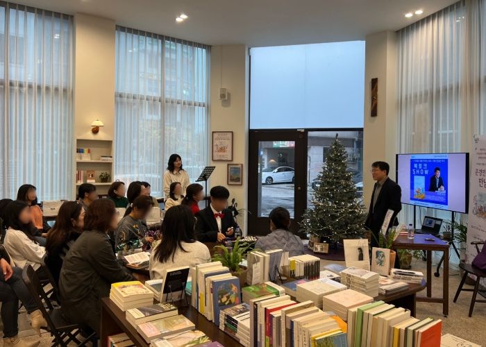 남양주시북부장애인복지관, 문경민 작가와 함께하는 ‘장애인식개선 북콘서트’ 성료