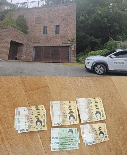 남양주시 체납기동팀 본격 가동…건전한 납세문화 조성