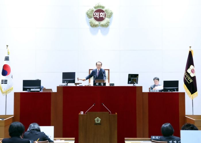 성남시의회, 제298회 제2차 정례회 개회