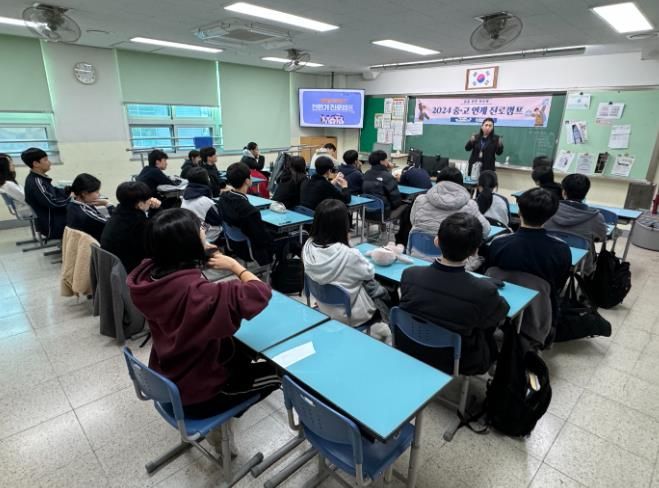 인천광역시교육청,2024년 중·고 연계 진로 캠프 운영 성료