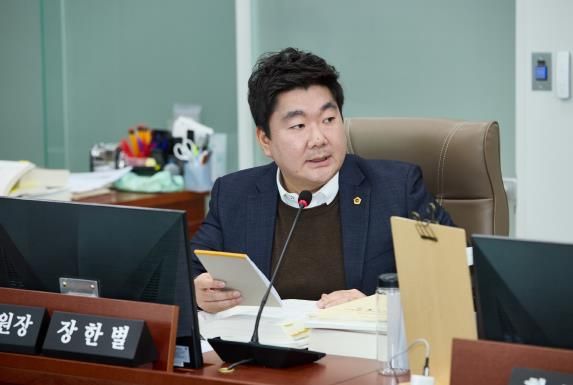 경기도의회 장한별 부위원장, 사회통합전형 미충원교 무조건적인 재정지원이 아닌 미충원 자체를 해결해야